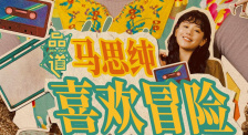 蜜乳av网站